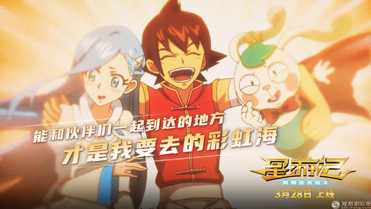 比勒费尔德大学成绩单